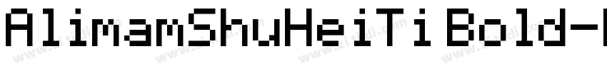 AlimamShuHeiTi Bold字体转换